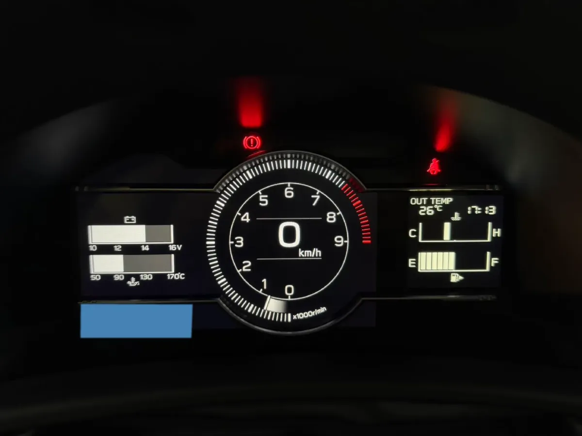 2023 Subaru BRZ 2.4L 234HP H4 6MT,autocango,china used car exporter,china ev exporter,chinese used car exporter,chinese used ev exporter