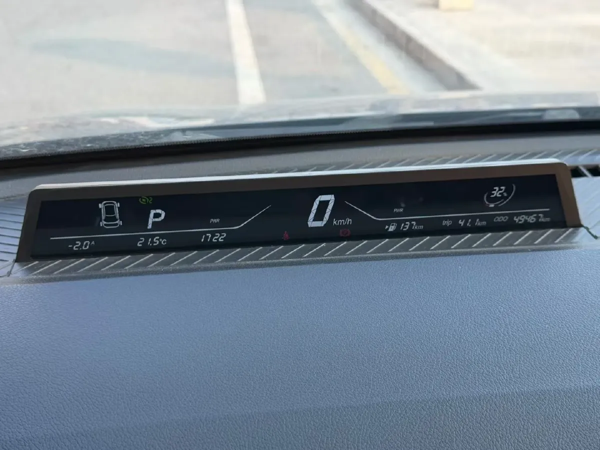 2022 Neta V BEV 31.15KWH,autocango,china used car exporter,china ev exporter,chinese used car exporter,chinese used ev exporter