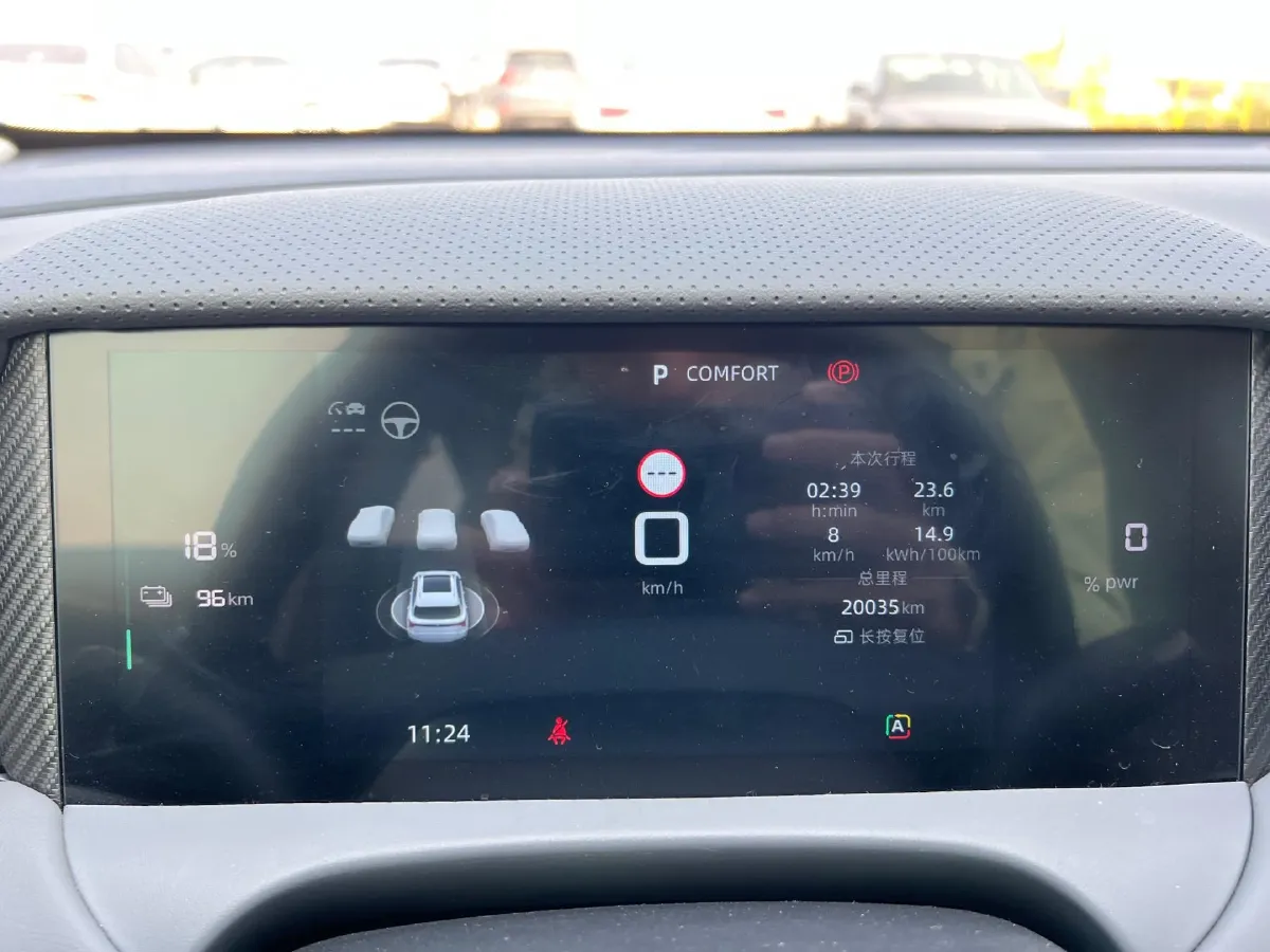 2025 MG MG ES5 BEV 62.2KWH,autocango,china used car exporter,china ev exporter,chinese used car exporter,chinese used ev exporter