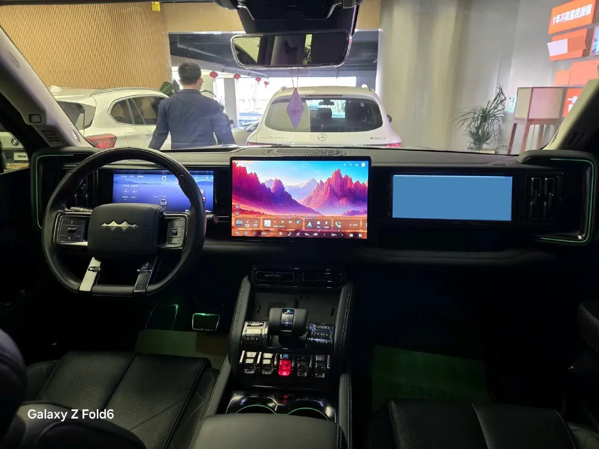 2023 FangChengBao Bao 5 1.5T 194HP L4 E-CVT PHEV 31.8KWH,autocango,china used car exporter,china ev exporter,chinese used car exporter,chinese used ev exporter