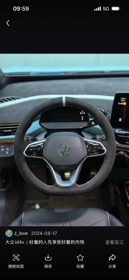 2021 Volkswagen ID.4 Crozz BEV 84.8KWH,autocango,china used car exporter,china ev exporter,chinese used car exporter,chinese used ev exporter