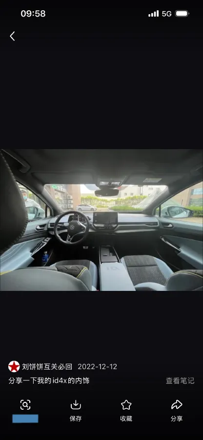 2021 Volkswagen ID.4 Crozz BEV 84.8KWH,autocango,china used car exporter,china ev exporter,chinese used car exporter,chinese used ev exporter