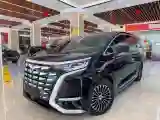 2022 HongQi HS7 3.0T 337HP V6 8AT
