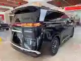 2022 HongQi HS7 3.0T 337HP V6 8AT