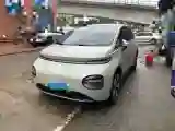 2023 BaoJun Cloud BEV 50.6KWH