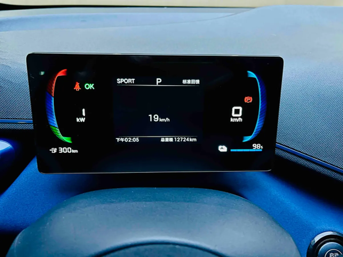 2024 BYD Seagull BEV 30.08KWH,autocango,china used car exporter,china ev exporter,chinese used car exporter,chinese used ev exporter