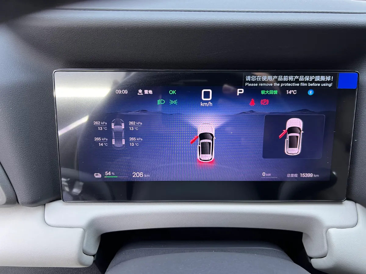 2025 BYD YuanUP BEV 45.12KWH,autocango,china used car exporter,china ev exporter,chinese used car exporter,chinese used ev exporter