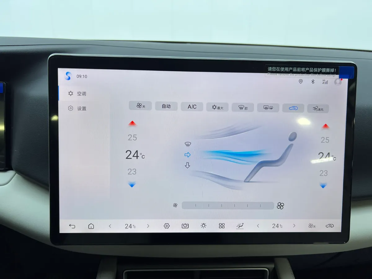 2025 BYD YuanUP BEV 45.12KWH,autocango,china used car exporter,china ev exporter,chinese used car exporter,chinese used ev exporter