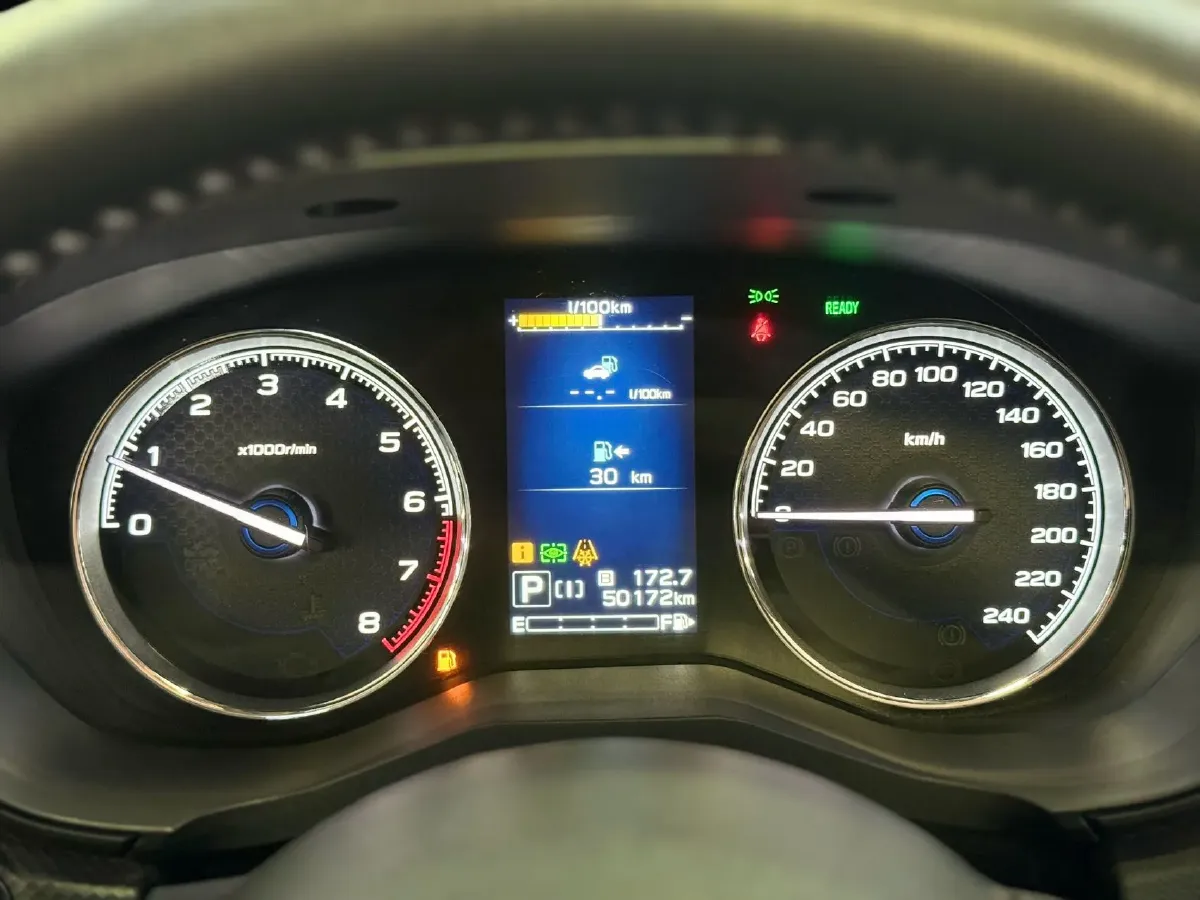 2021 Subaru Forester 2.0L 150HP H4 CVT Hybrid,autocango,china used car exporter,china ev exporter,chinese used car exporter,chinese used ev exporter