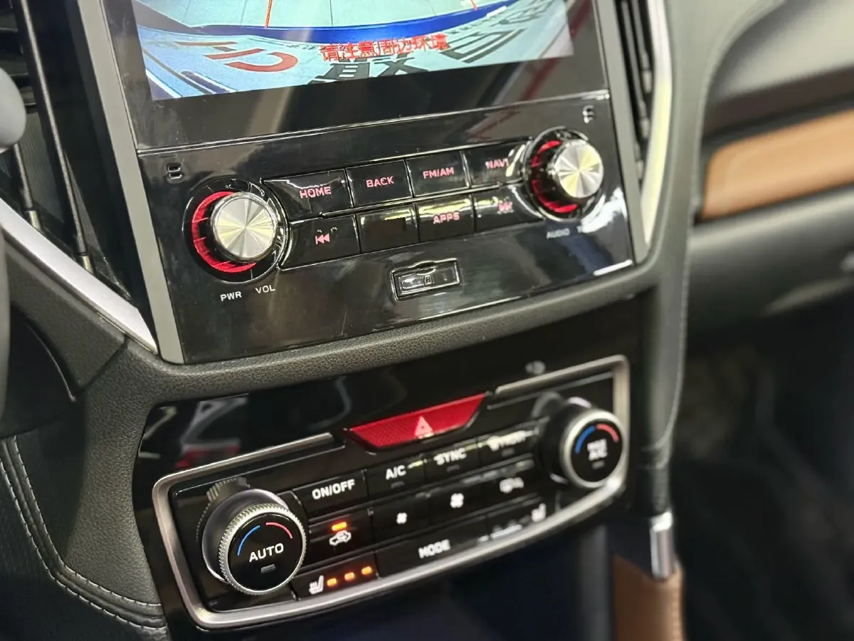 2021 Subaru Forester 2.0L 150HP H4 CVT Hybrid,autocango,china used car exporter,china ev exporter,chinese used car exporter,chinese used ev exporter