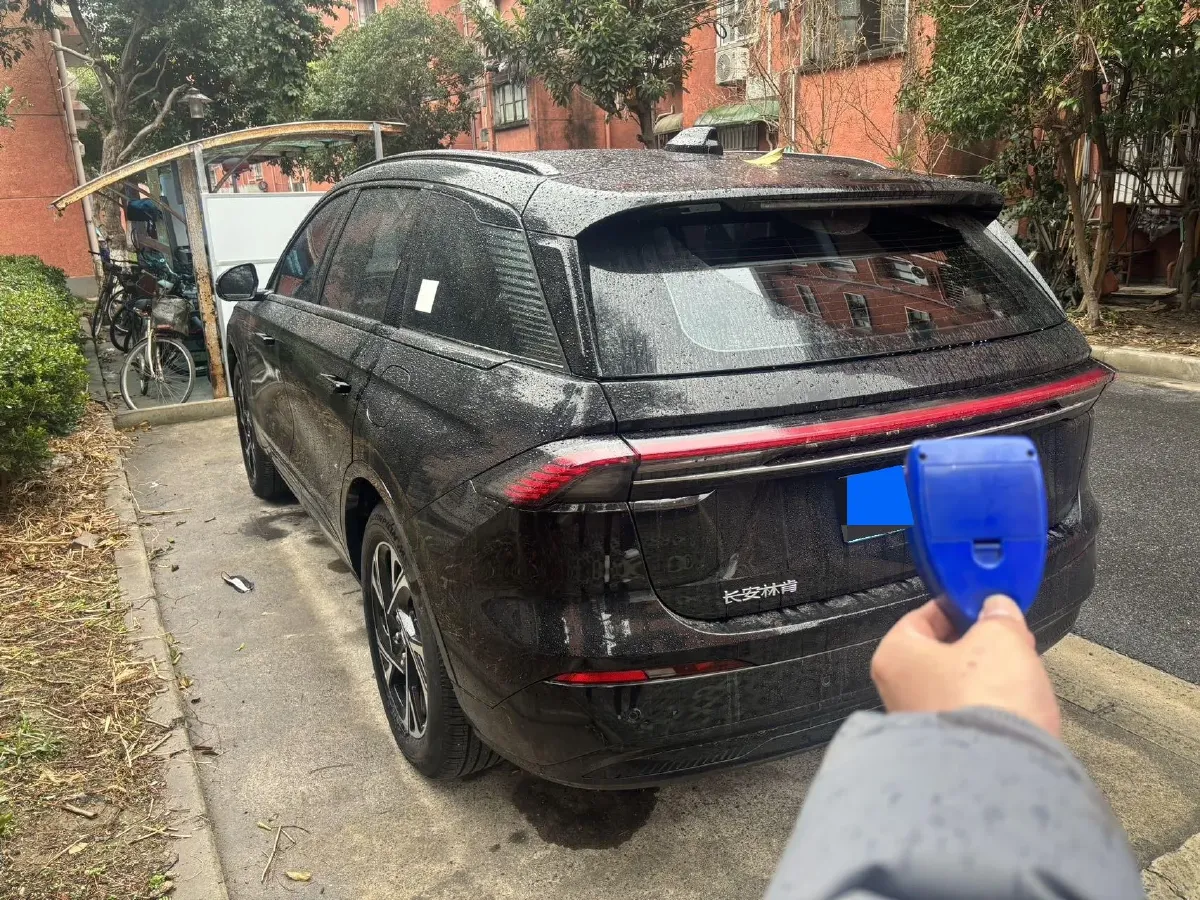 2025 Lincoln Nautilus 2.0T 282HP L4 E-CVT Hybrid,autocango,china used car exporter,china ev exporter,chinese used car exporter,chinese used ev exporter