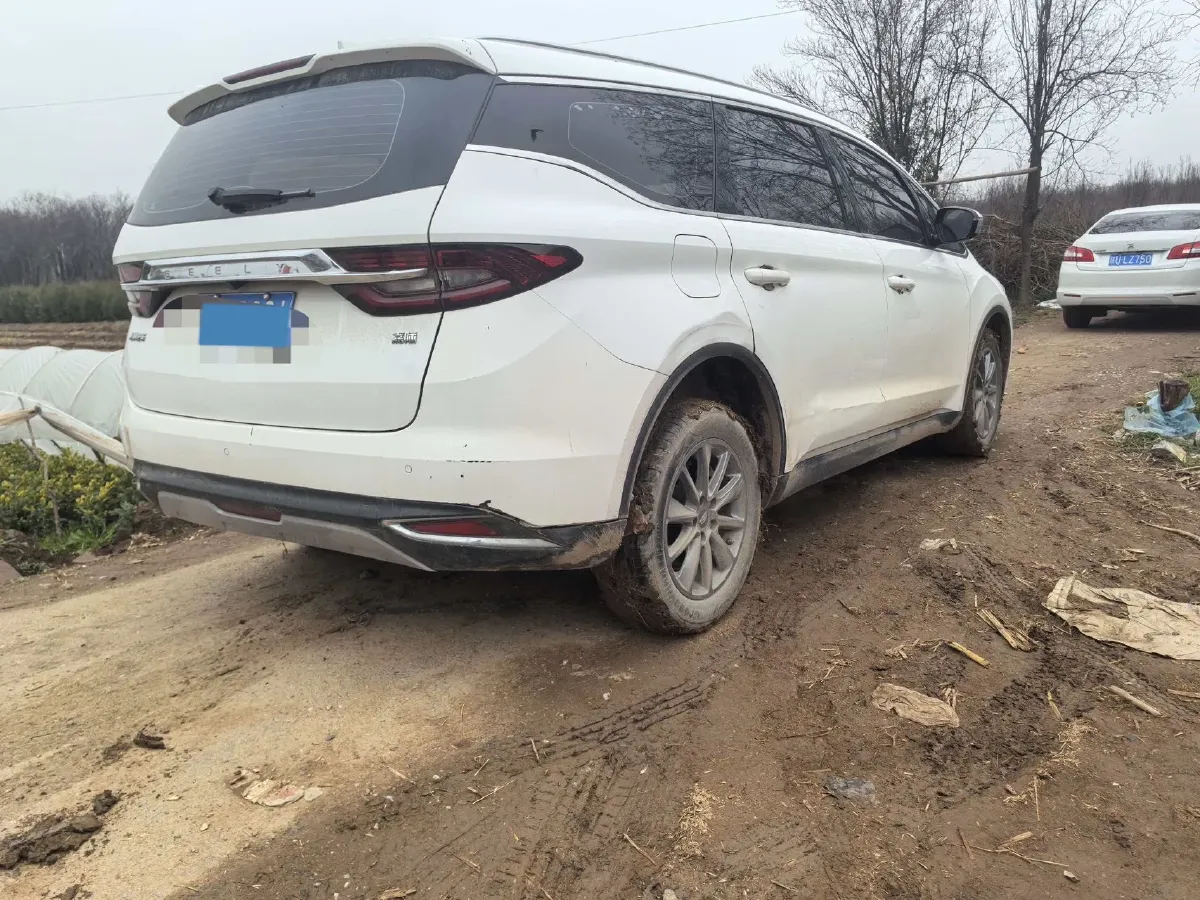 2021 Geely JiaJi 1.8T 184HP L4 7DCT,autocango,china used car exporter,china ev exporter,chinese used car exporter,chinese used ev exporter