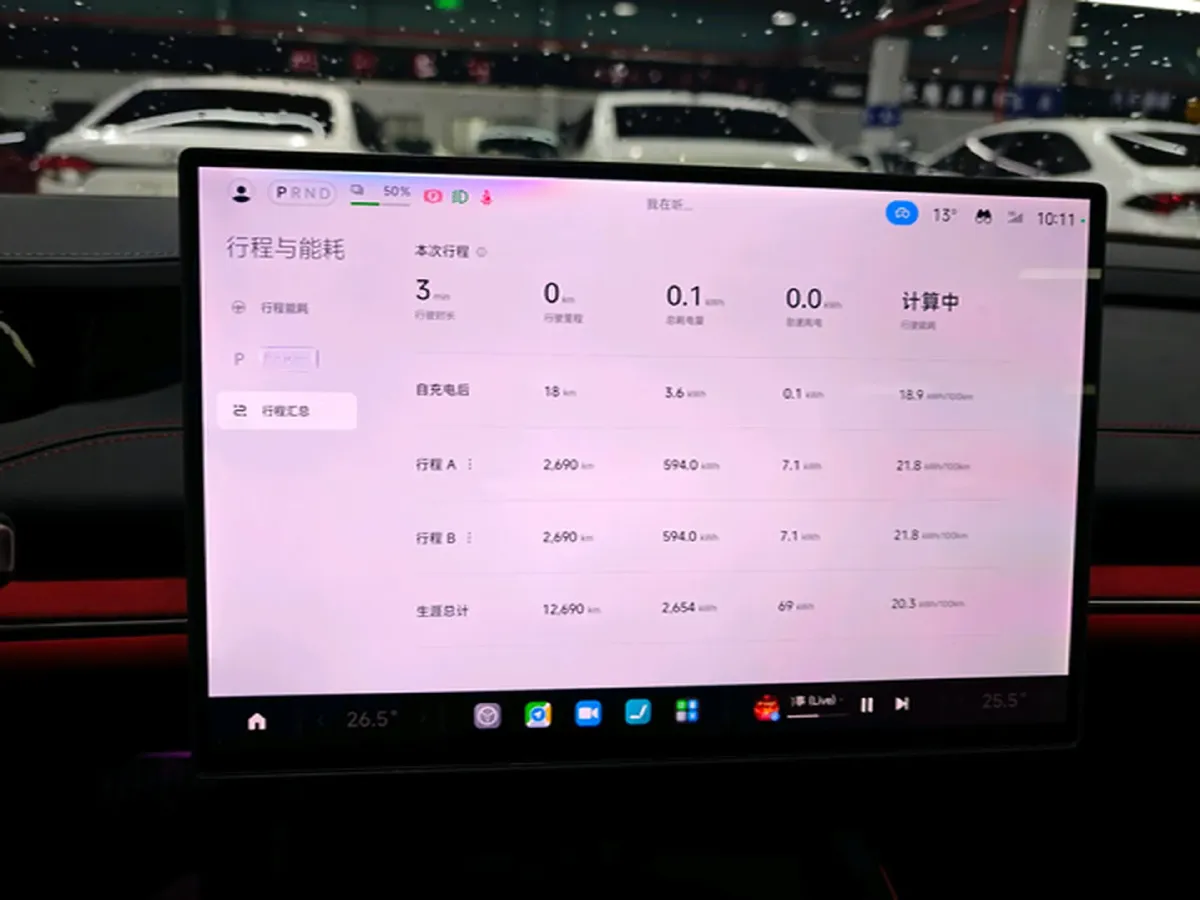 2024 MI SU7 BEV 101KWH,autocango,china used car exporter,china ev exporter,chinese used car exporter,chinese used ev exporter