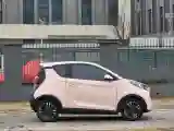 2022 Chery Little Ant BEV 29.2KWH