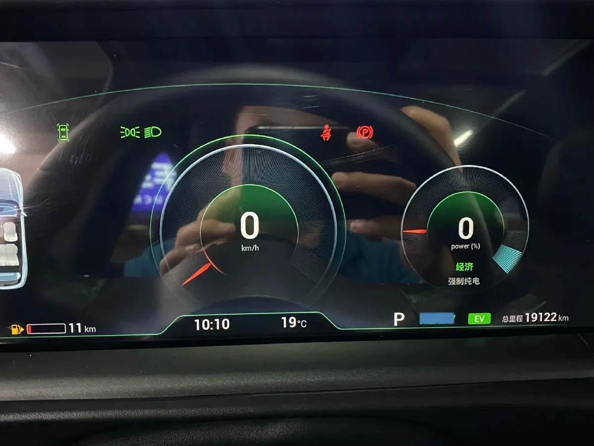 2025 Voyah FREE 1.5T 150HP L4 REEV 43KWH,autocango,china used car exporter,china ev exporter,chinese used car exporter,chinese used ev exporter