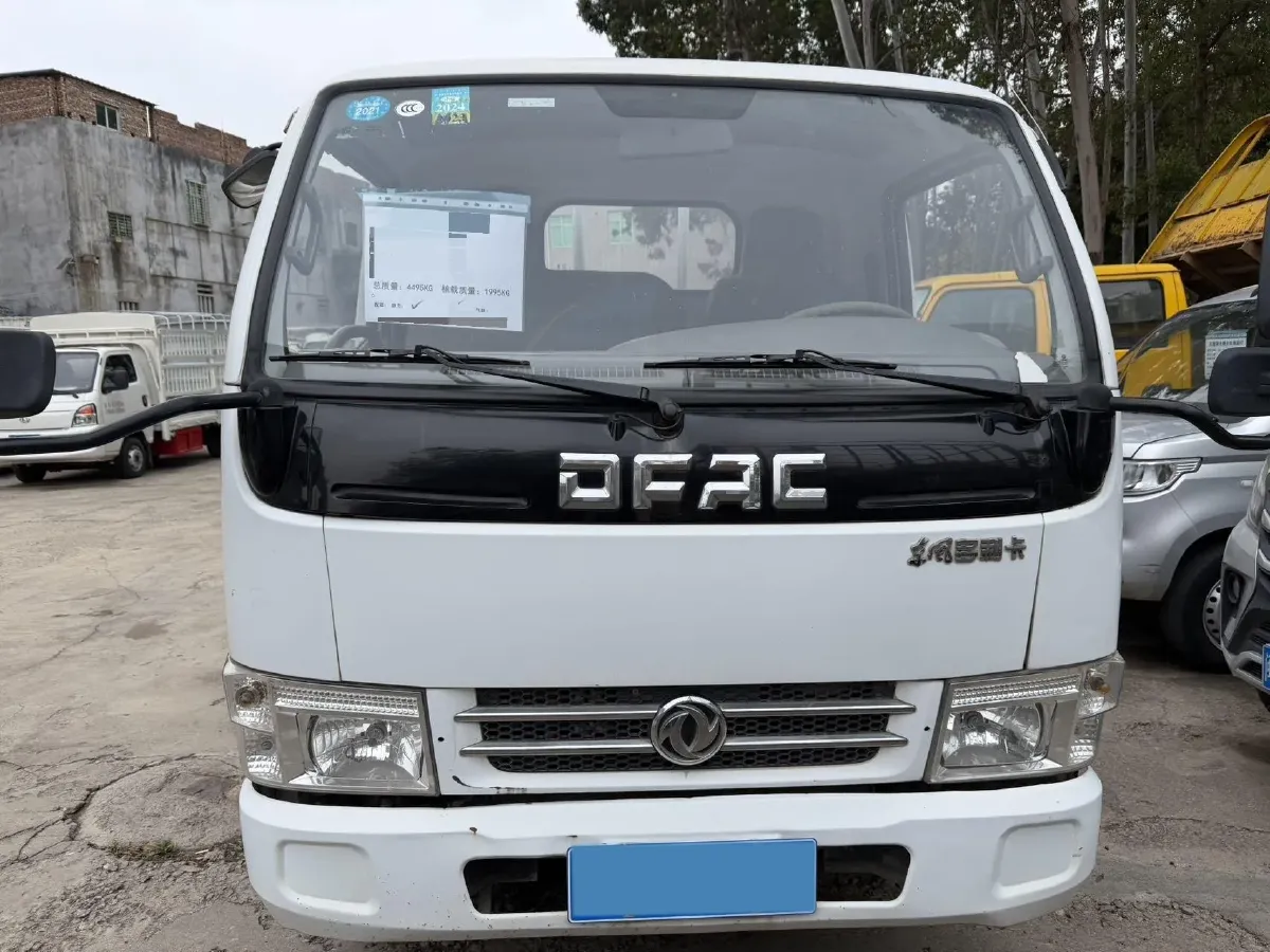2018 DongFeng Aeolus AX7 1.4T 140HP L4 5MT,autocango,china used car exporter,china ev exporter,chinese used car exporter,chinese used ev exporter