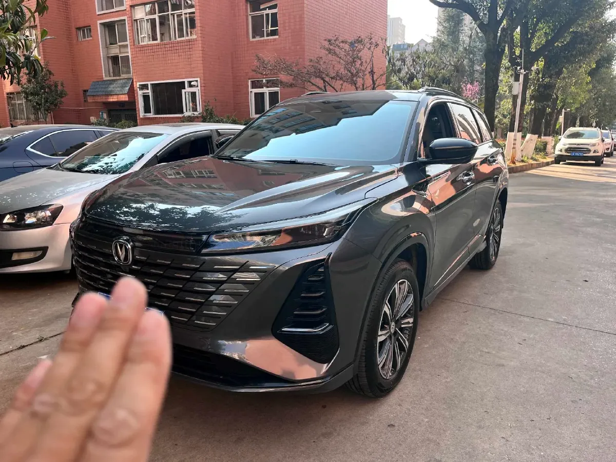 2024 ChangAn CS75 Plus 1.5T 188HP L4 8AT,autocango,china used car exporter,china ev exporter,chinese used car exporter,chinese used ev exporter