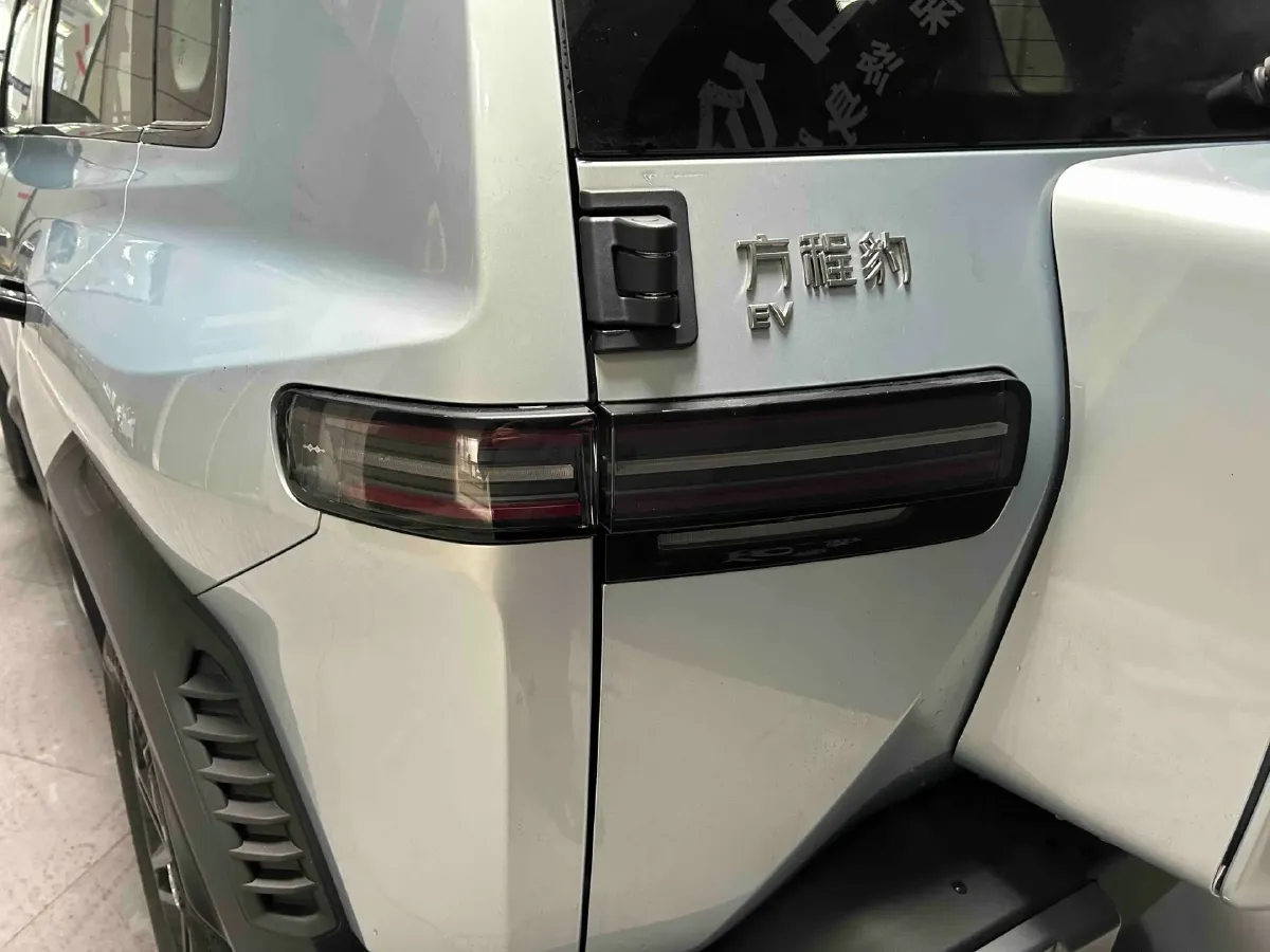 2025 FangChengBao Tai 3 BEV,autocango,china used car exporter,china ev exporter,chinese used car exporter,chinese used ev exporter
