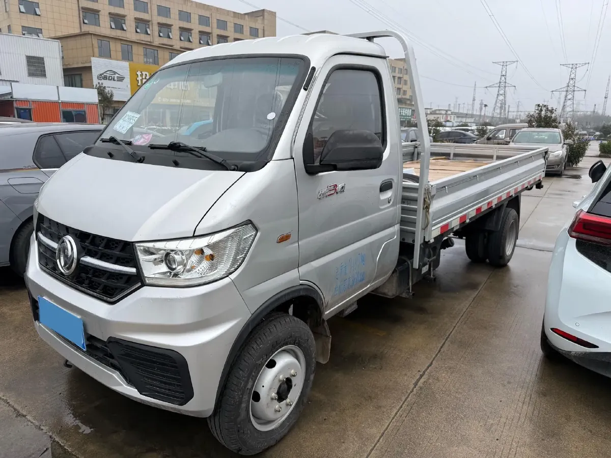 2023 ChangAn KuaYue KuaYueWangX7 1.6L 105HP L4 5MT,autocango,china used car exporter,china ev exporter,chinese used car exporter,chinese used ev exporter