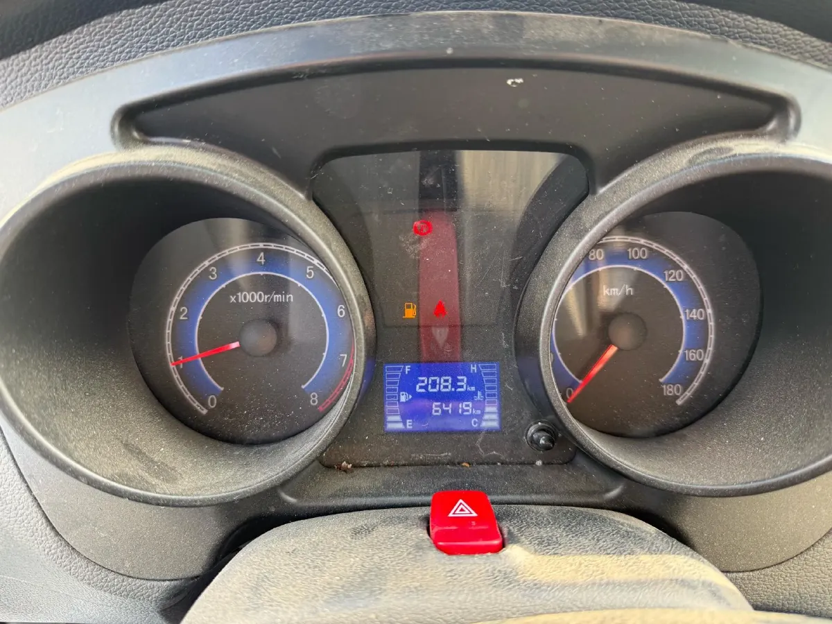 2023 ChangAn KuaYue KuaYueWangX7 1.6L 105HP L4 5MT,autocango,china used car exporter,china ev exporter,chinese used car exporter,chinese used ev exporter