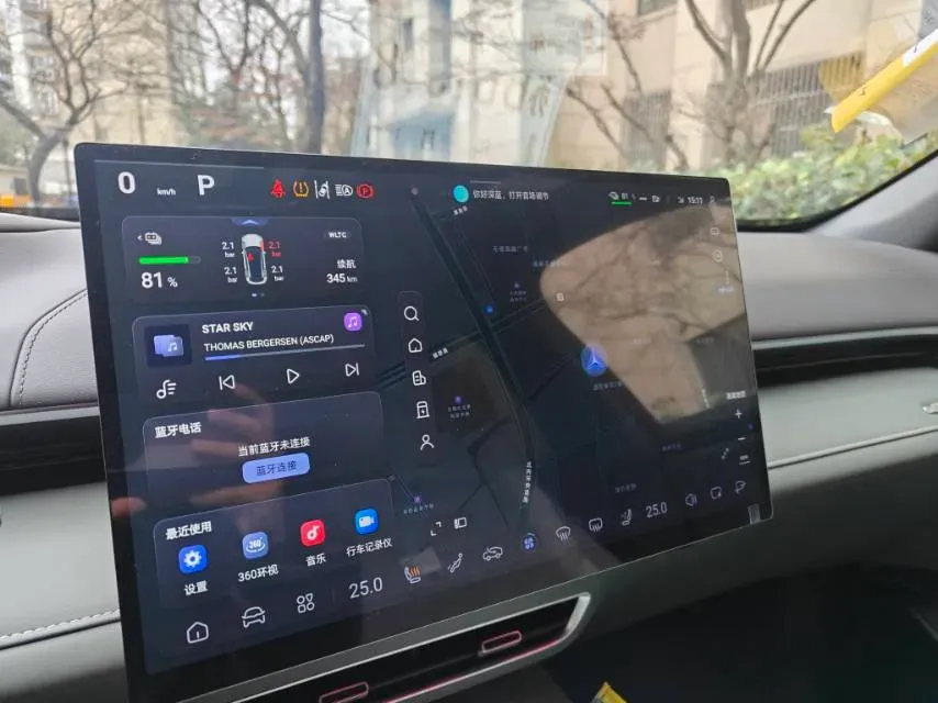 2025 Deepal S07 BEV 68.82KWH,autocango,china used car exporter,china ev exporter,chinese used car exporter,chinese used ev exporter