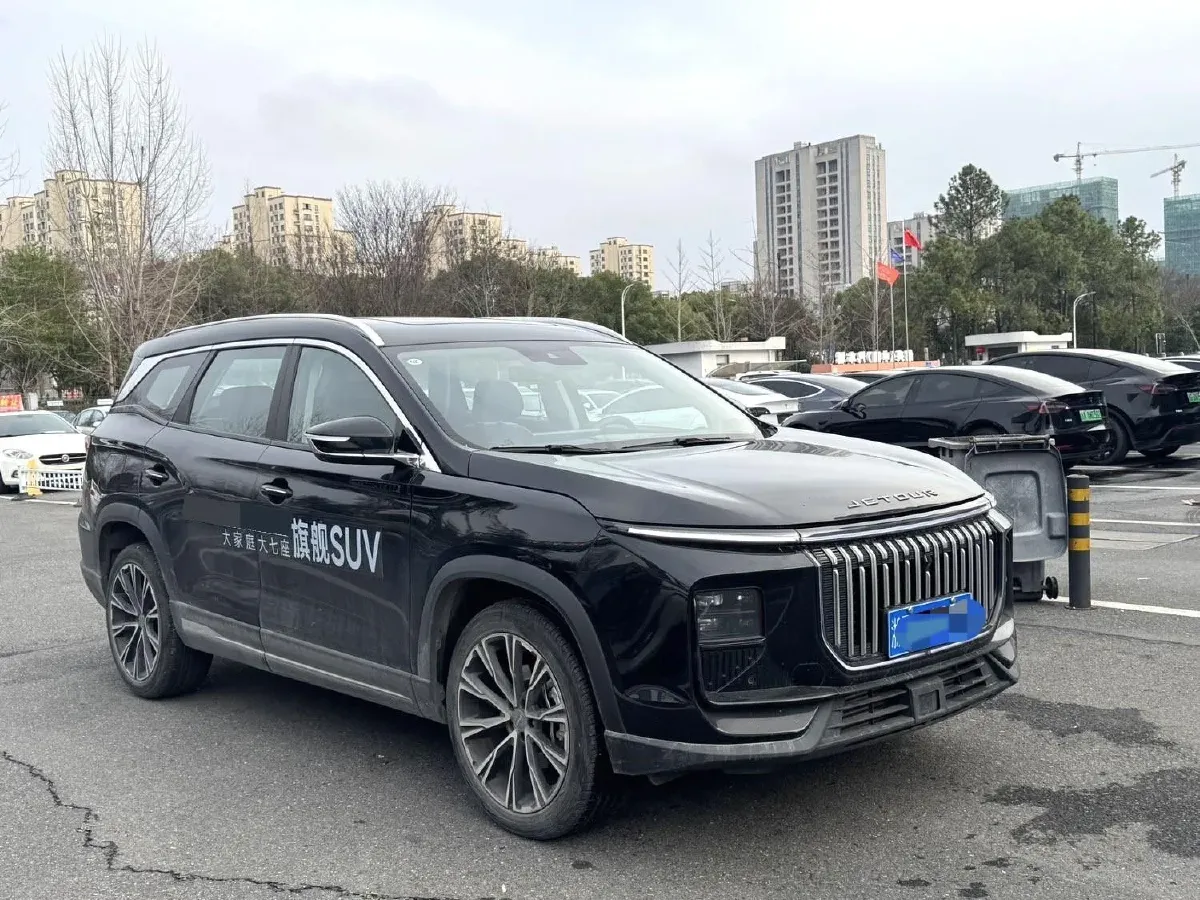 2024 Jetour X90 PRO 2.0T 254HP L4 7DCT,autocango,china used car exporter,china ev exporter,chinese used car exporter,chinese used ev exporter