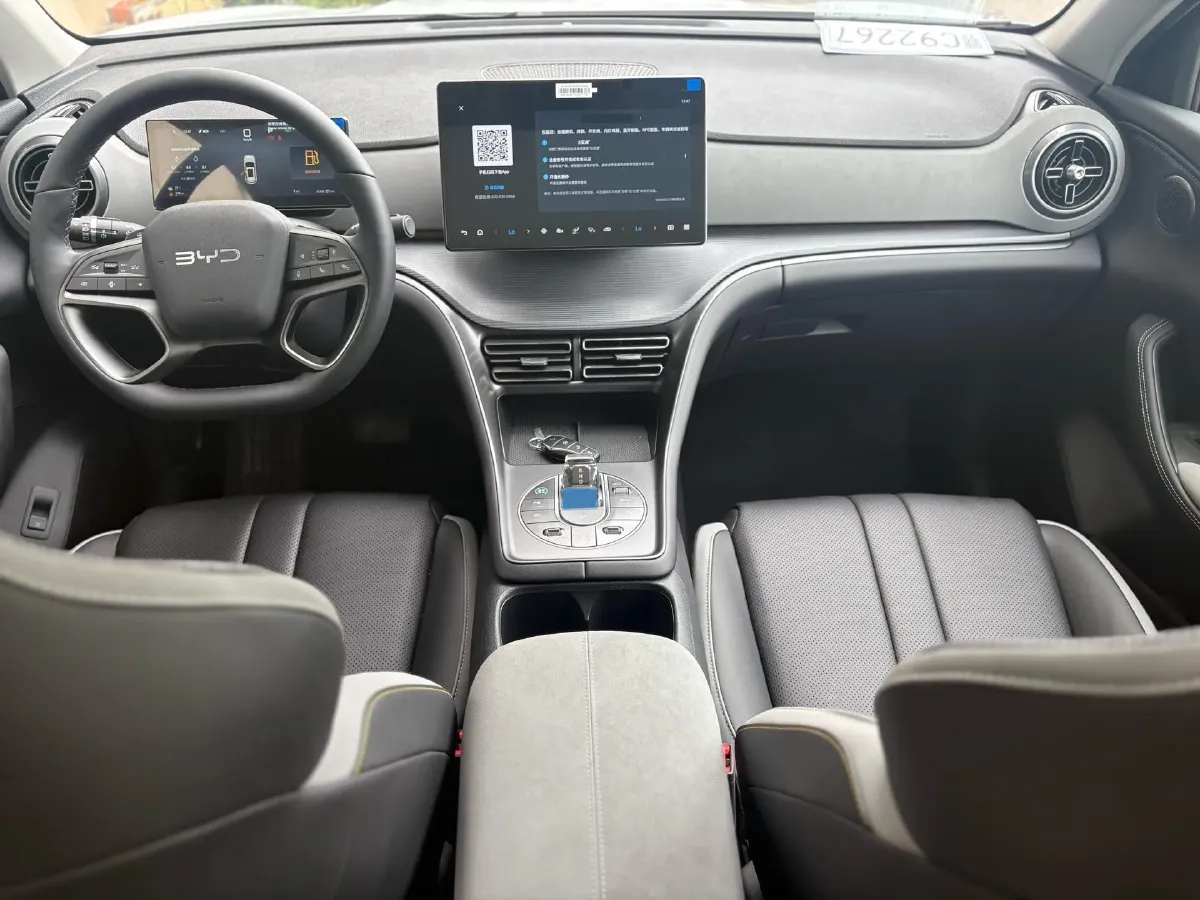 2025 BYD Sea Lion 05 DM-i 1.5L 101HP L4 E-CVT PHEV 12.9KWH,autocango,china used car exporter,china ev exporter,chinese used car exporter,chinese used ev exporter