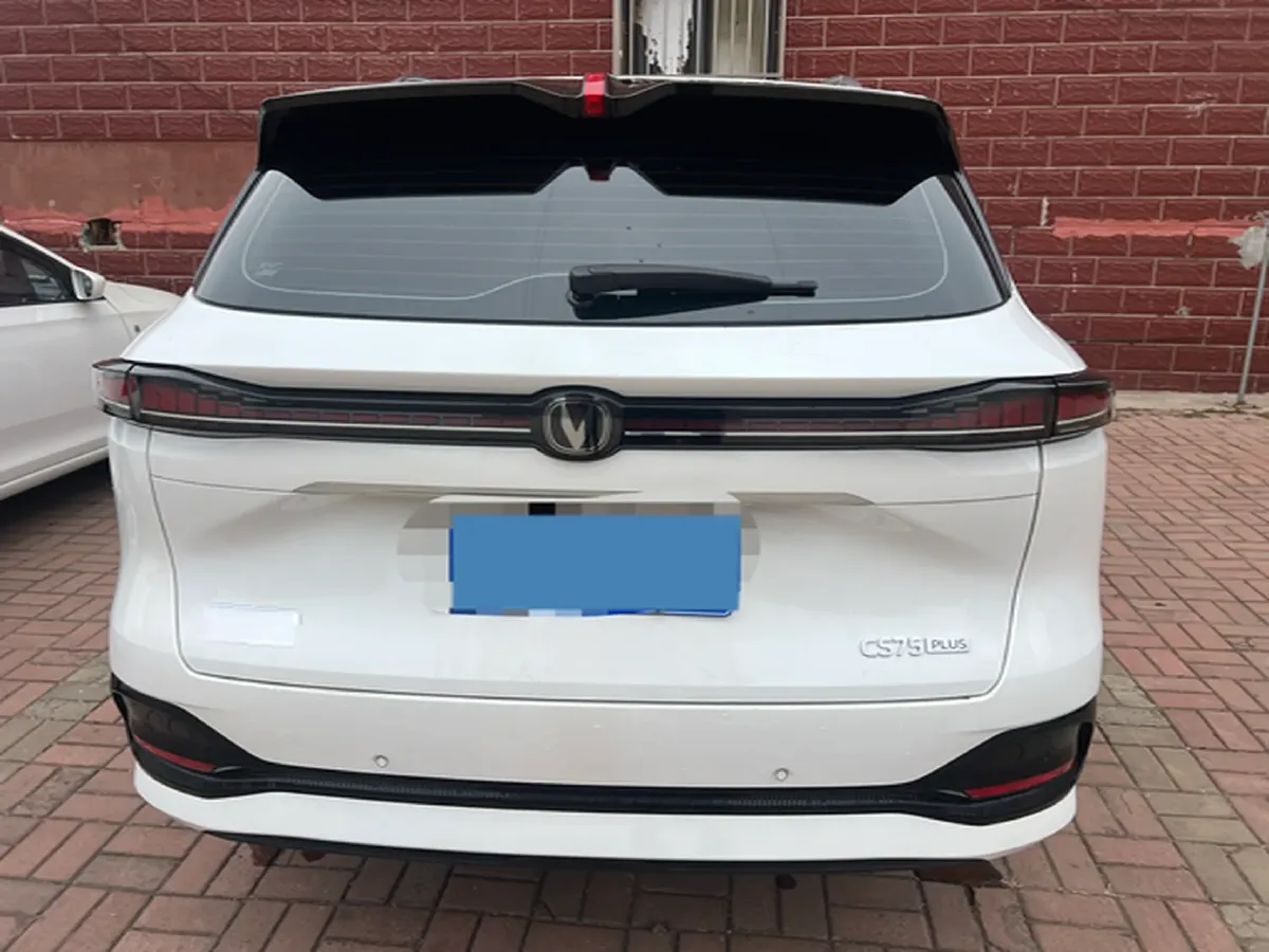 2025 ChangAn CS75 Plus 1.5T 192HP L4 8AT,autocango,china used car exporter,china ev exporter,chinese used car exporter,chinese used ev exporter