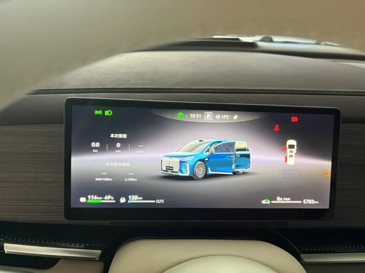 2026 Voyah Dream 1.5T 150HP L4 PHEV,autocango,china used car exporter,china ev exporter,chinese used car exporter,chinese used ev exporter