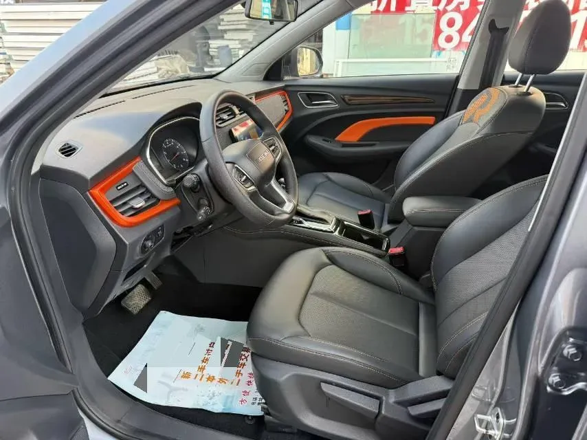 2021 Roewe RX3 1.6L 125HP L4 CVT,autocango,china used car exporter,china ev exporter,chinese used car exporter,chinese used ev exporter