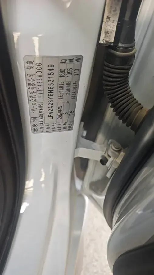 2022 Audi A3 1.4T 150HP L4 7DCT,autocango,china used car exporter,china ev exporter,chinese used car exporter,chinese used ev exporter