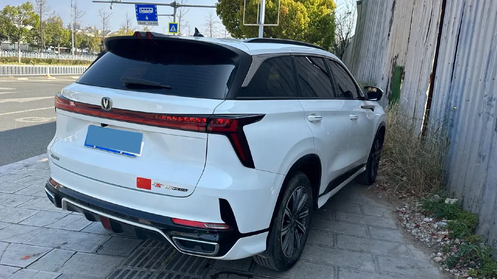 2023 ChangAn CS75 Plus 1.5T 188HP L4 8AT,autocango,china used car exporter,china ev exporter,chinese used car exporter,chinese used ev exporter
