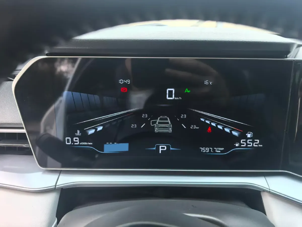 2024 Geely Binray 1.5T 181HP L4 7DCT,autocango,china used car exporter,china ev exporter,chinese used car exporter,chinese used ev exporter