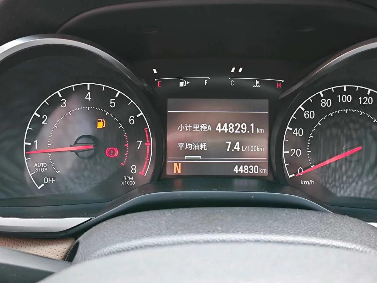 2020 Chevrolet Monza 1.5L 113HP L4 6AT,autocango,china used car exporter,china ev exporter,chinese used car exporter,chinese used ev exporter