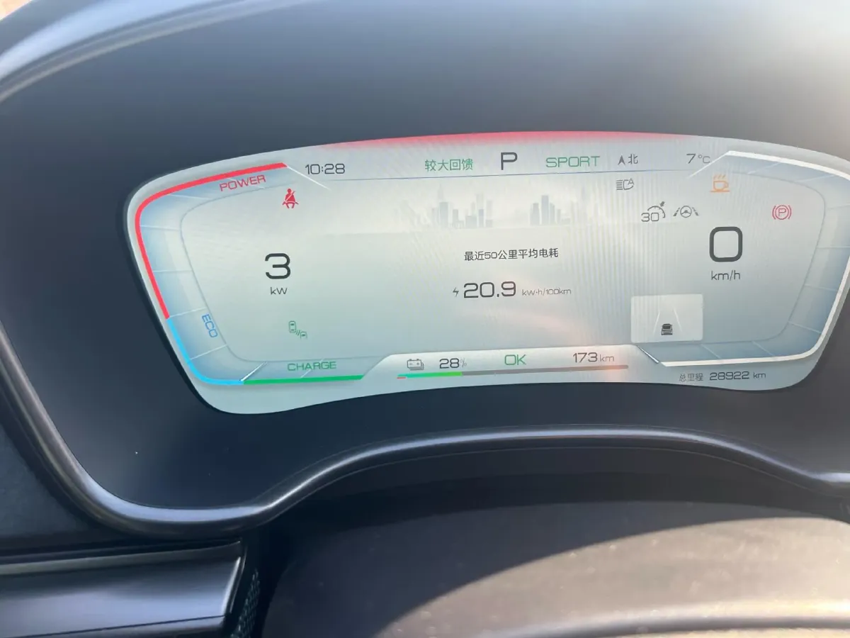 2022 Toyota Highlander 2.5L 192HP L4 E-CVT Hybrid,autocango,china used car exporter,china ev exporter,chinese used car exporter,chinese used ev exporter