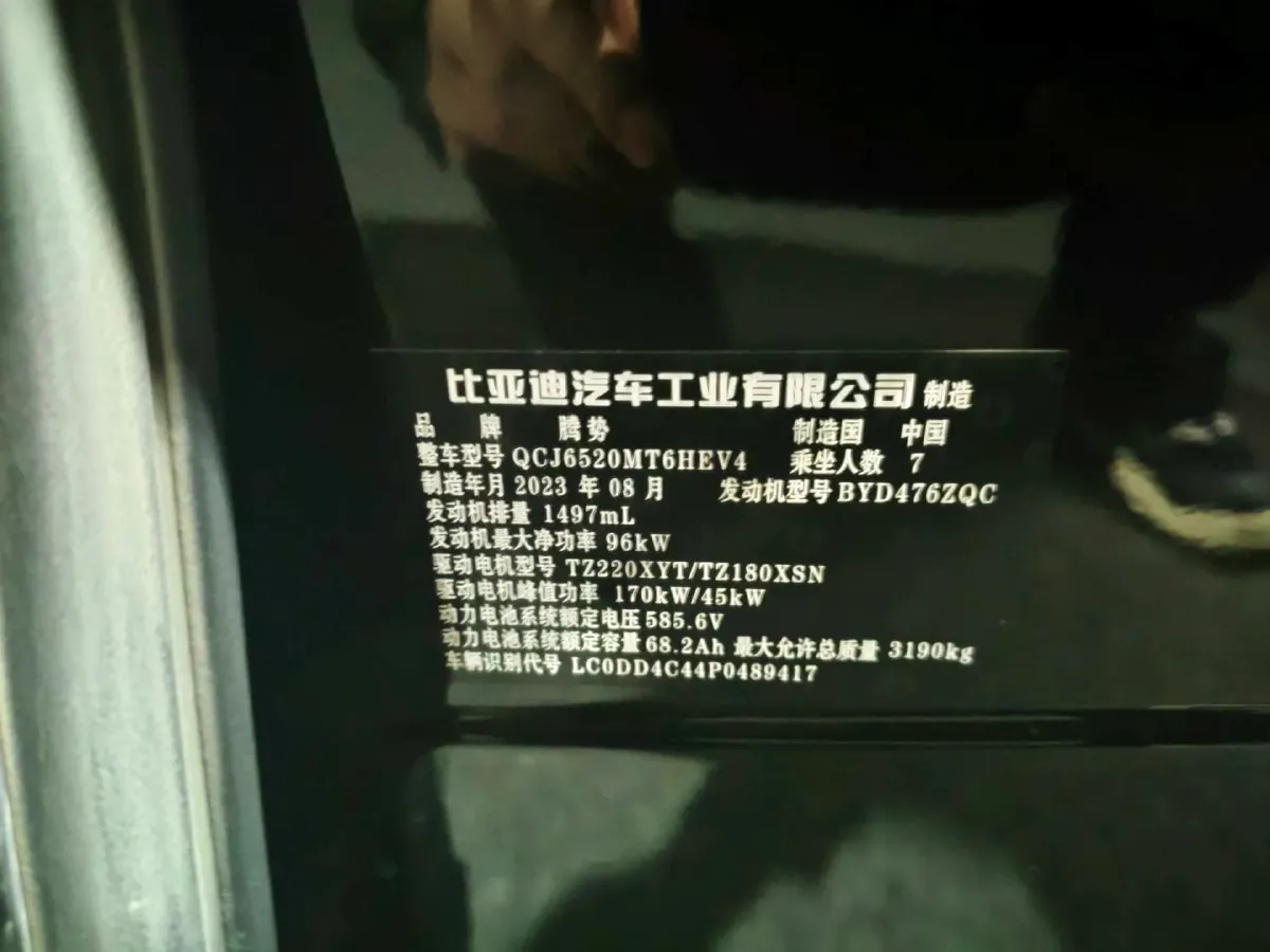 2022 Mercedes-Benz GLC Class 2.0T 197HP L4 9AT,autocango,china used car exporter,china ev exporter,chinese used car exporter,chinese used ev exporter