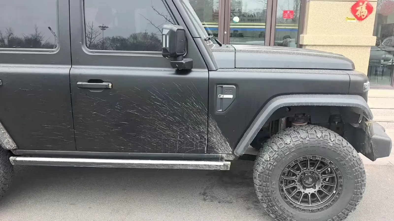 2024 212 212 T01 2.0T 252HP L4 8AT,autocango,china used car exporter,china ev exporter,chinese used car exporter,chinese used ev exporter