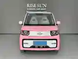 2022 Chery QQ Ice Cream BEV 13.85KWH