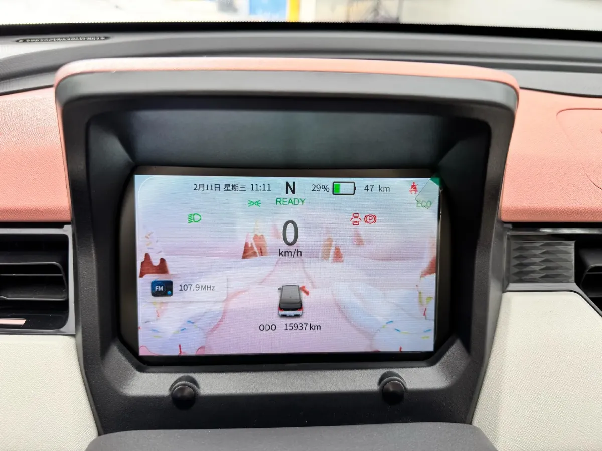 2022 Chery QQ Ice Cream BEV 13.85KWH,autocango,china used car exporter,china ev exporter,chinese used car exporter,chinese used ev exporter