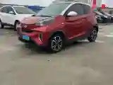 2019 Chery Little Ant BEV 30.6KWH