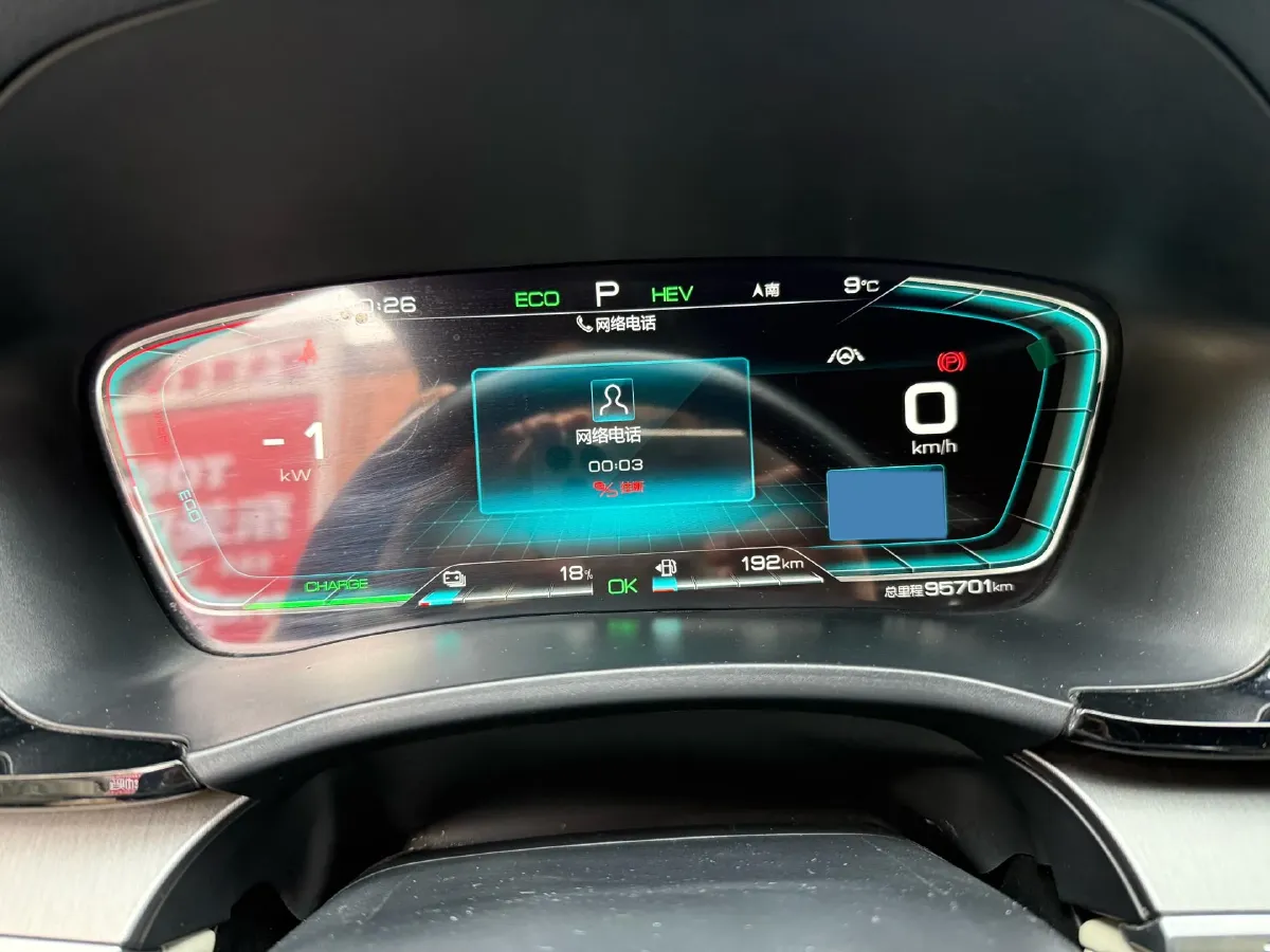 2021 SRM Sea Lion EV BEV 41.86KWH,autocango,china used car exporter,china ev exporter,chinese used car exporter,chinese used ev exporter