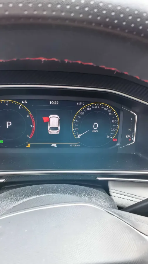 2024 Volkswagen Tiguan L 2.0T 186HP L4 7DCT,autocango,china used car exporter,china ev exporter,chinese used car exporter,chinese used ev exporter