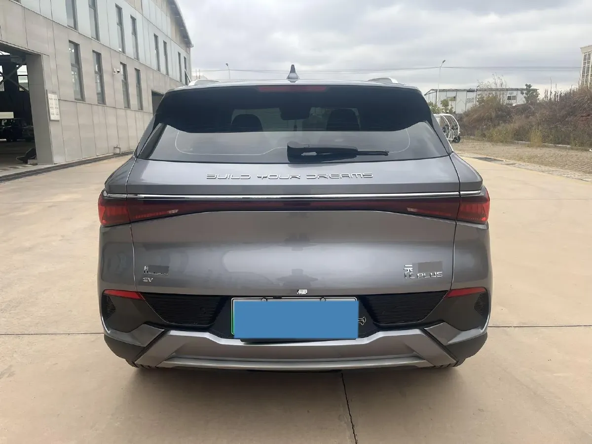 2023 BYD Yuan Plus BEV 60.48KWH,autocango,china used car exporter,china ev exporter,chinese used car exporter,chinese used ev exporter
