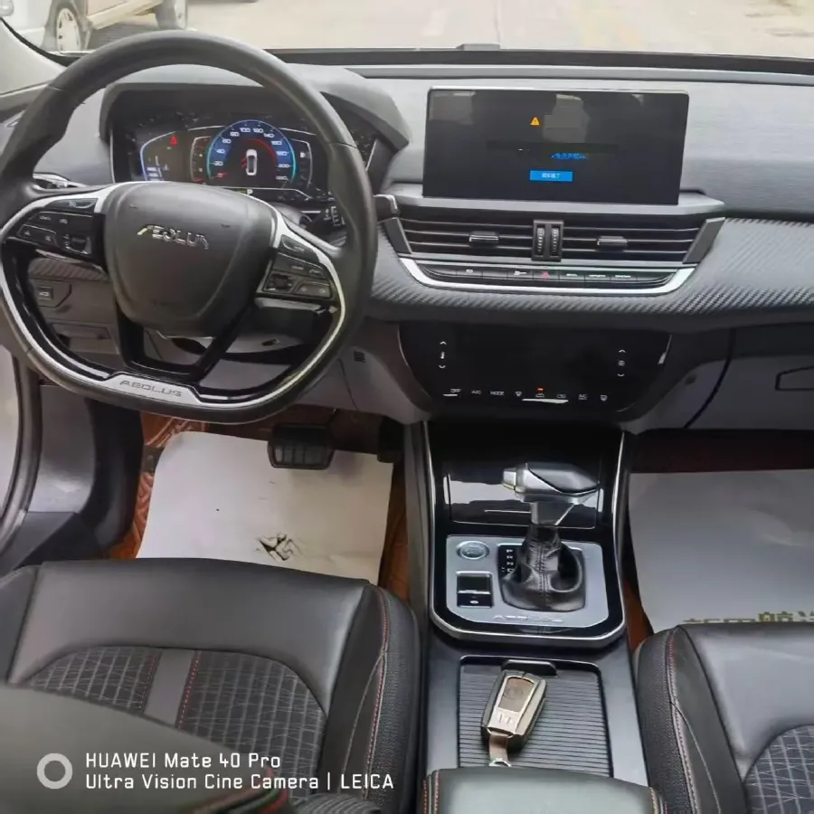 2020 DongFeng Aeolus YiXuan 1.5T 150HP L4 6DCT,autocango,china used car exporter,china ev exporter,chinese used car exporter,chinese used ev exporter