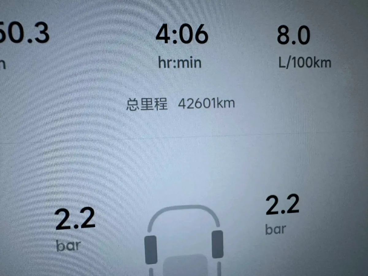 2024 Li L7 Range Extended 154HP REEV 42.8KWH,autocango,china used car exporter,china ev exporter,chinese used car exporter,chinese used ev exporter