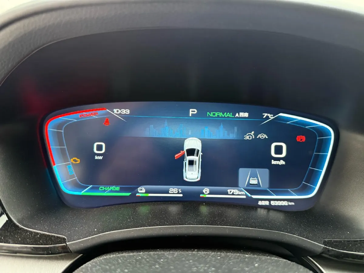 2023 BYD Song Plus 1.5L 110HP L4 E-CVT PHEV 18.3KWH,autocango,china used car exporter,china ev exporter,chinese used car exporter,chinese used ev exporter