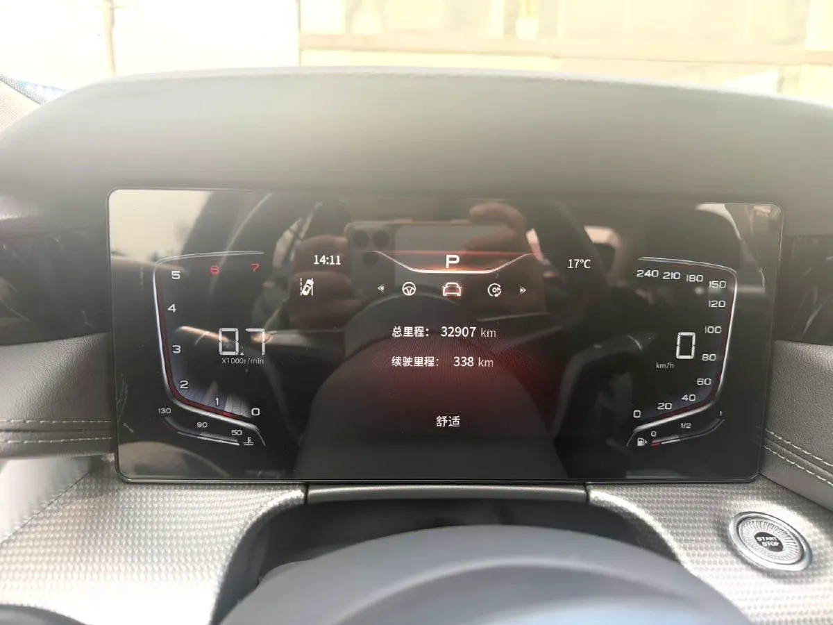 2023 HongQi H5 2.0T 224HP L4 8AT,autocango,china used car exporter,china ev exporter,chinese used car exporter,chinese used ev exporter