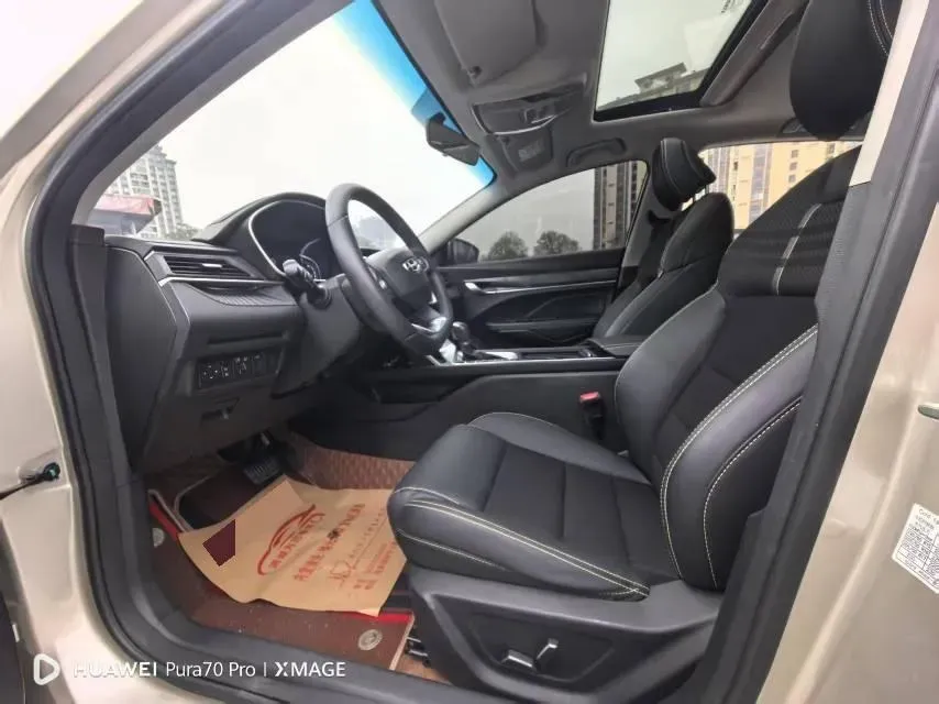 2020 Geely Binray 1.4T 141HP L4 CVT,autocango,china used car exporter,china ev exporter,chinese used car exporter,chinese used ev exporter