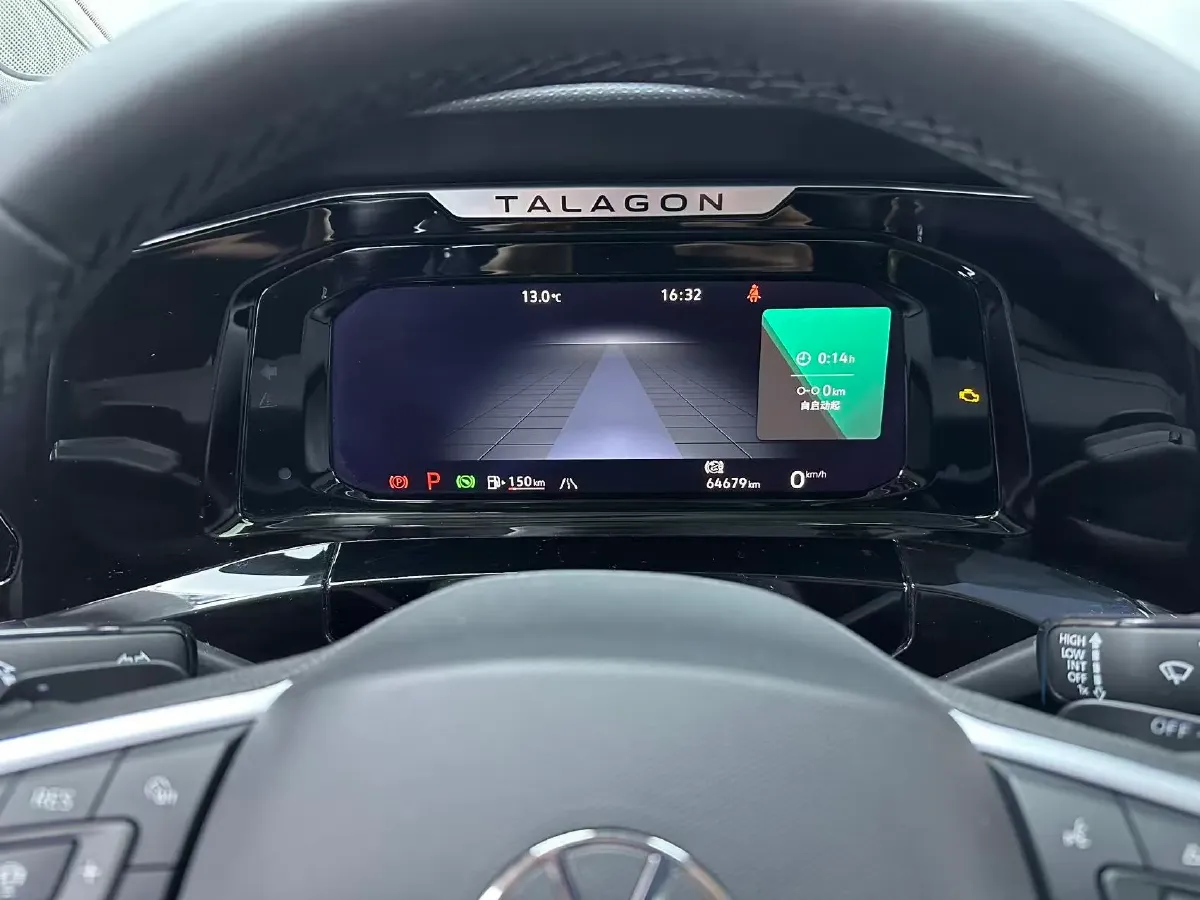 2021 Volkswagen Talagon 2.0T 220HP L4 7DCT,autocango,china used car exporter,china ev exporter,chinese used car exporter,chinese used ev exporter