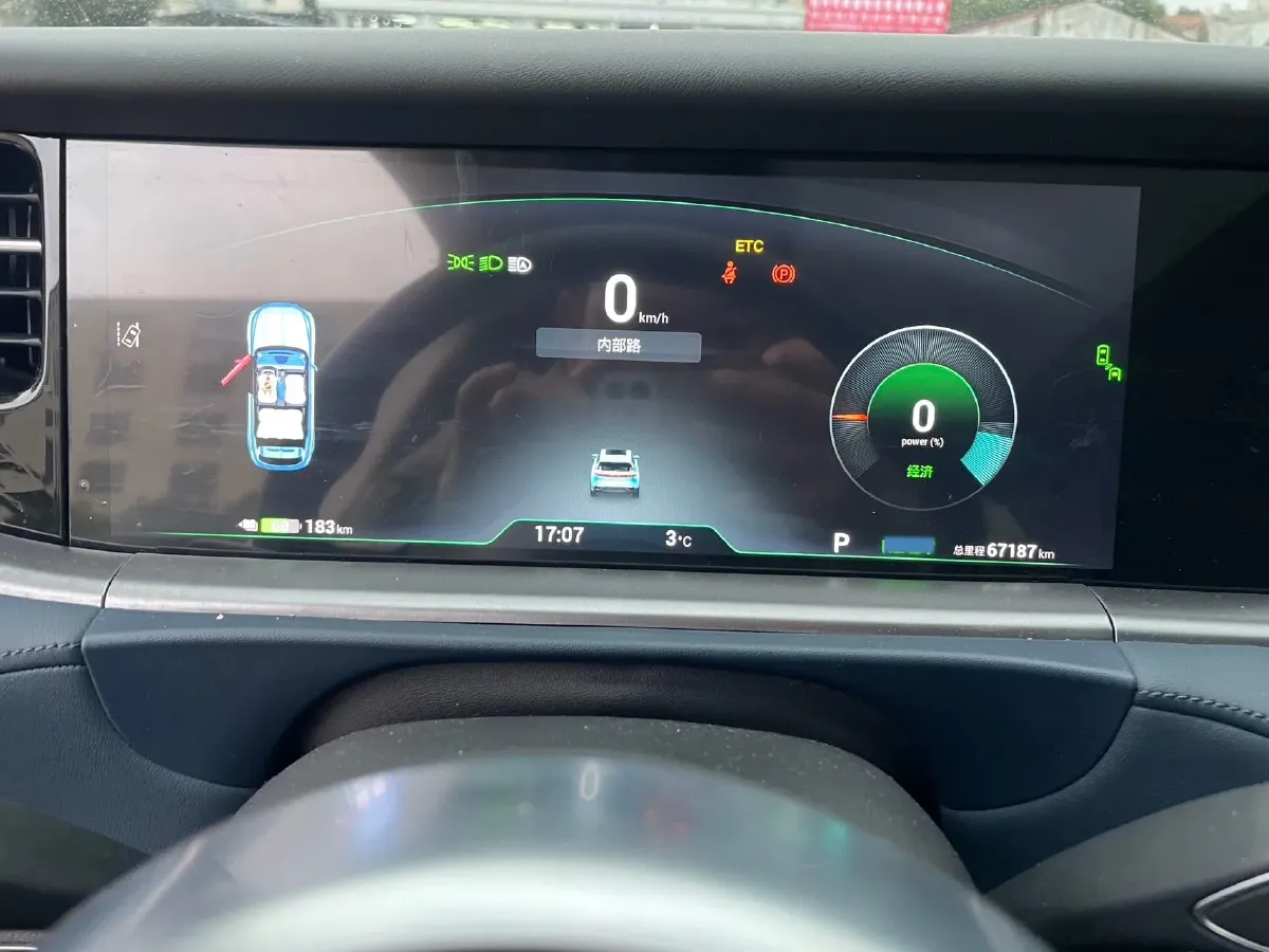 2021 Voyah FREE BEV 88KWH,autocango,china used car exporter,china ev exporter,chinese used car exporter,chinese used ev exporter